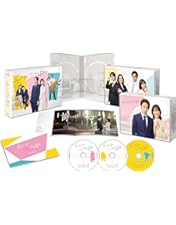 Amazon.co.jp: ウソ婚 Blu-ray BOX [Blu-ray] : 菊池風磨, 長濱ねる